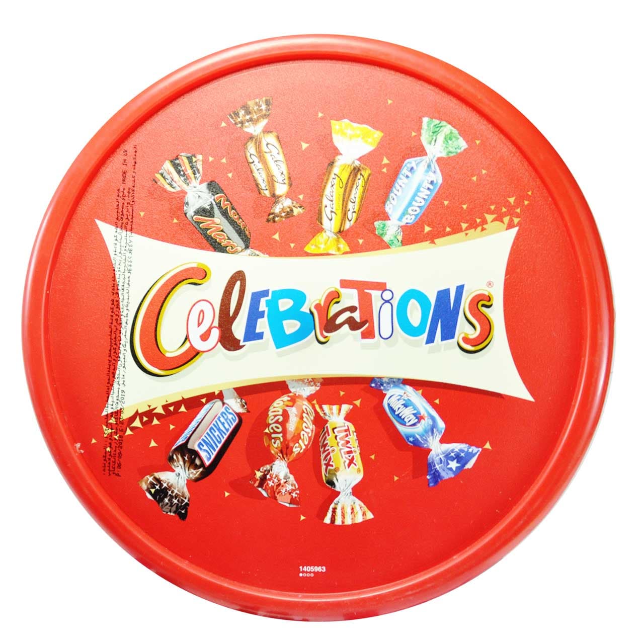 شکلات پذیرایی 600 گرم سلبریشن – celebration — تصویر ۳