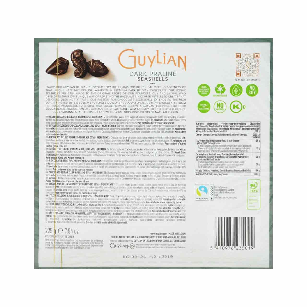شکلات تلخ صدفی با مغز فندقی 250 گرم کادویی گویلیان – guylian — تصویر ۲