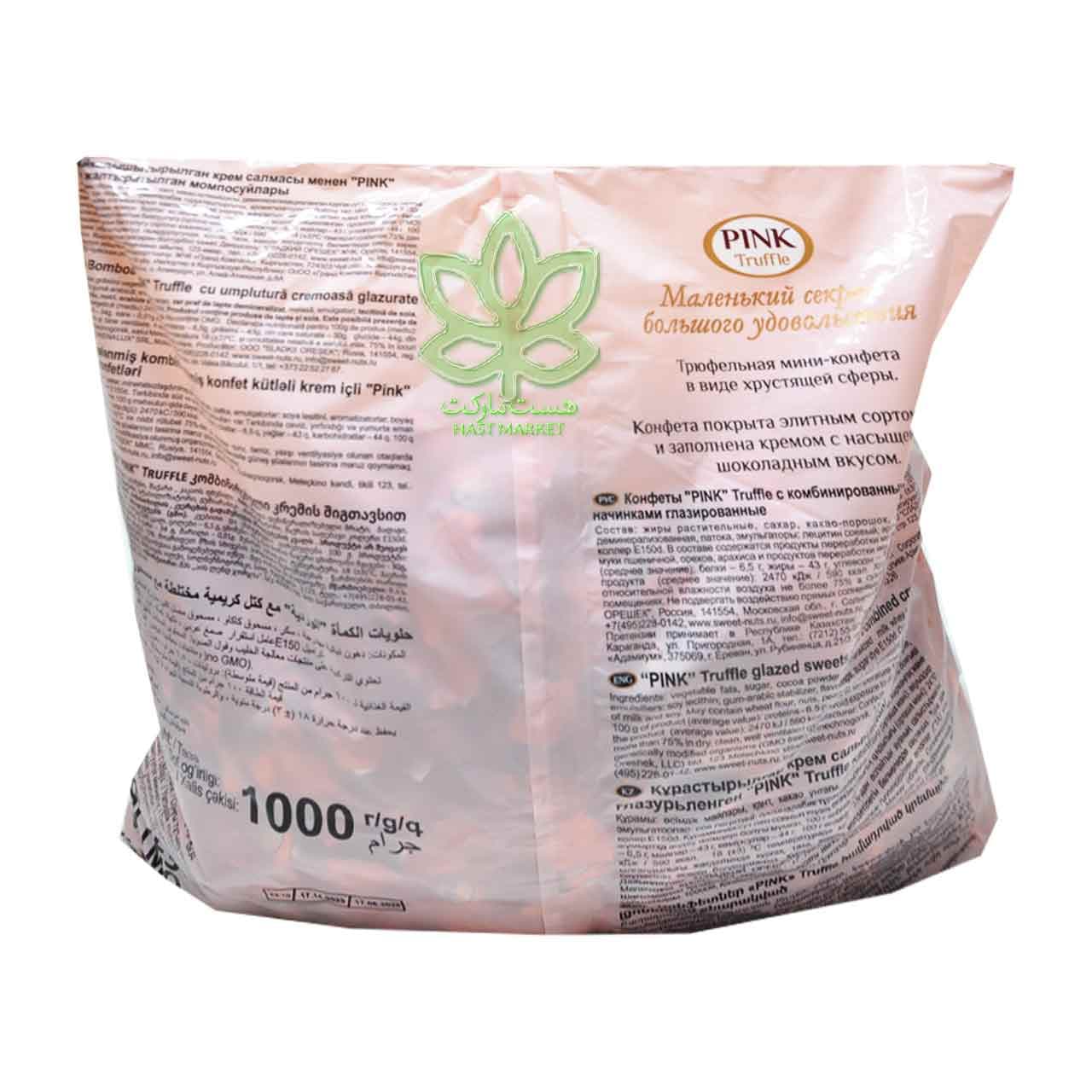 شکلات کادویی 500 گرم پینک ترافل – pink truffle — تصویر ۲