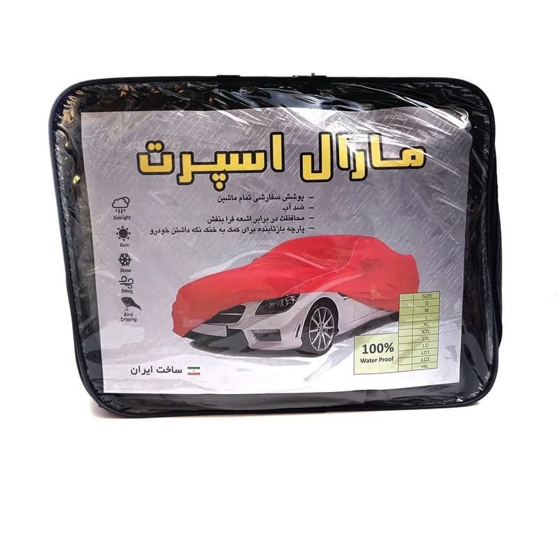 چادر خودرو مارال اسپرت مدل ضد آب مناسب برای رنو سیمبل — تصویر ۳