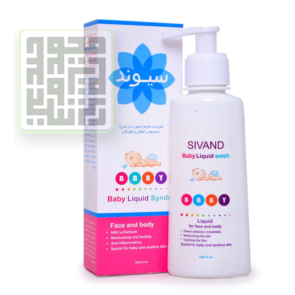پن مایع صورت و بدن کودک سیوند مدل Syndet حجم 150 میل