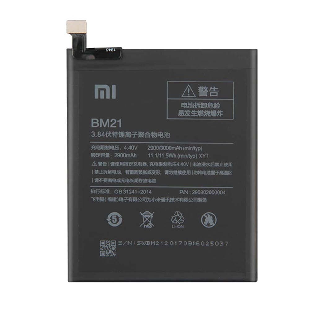 باتری اصلی گوشی می نوت شیائومی Mi Note BM21 — تصویر ۲