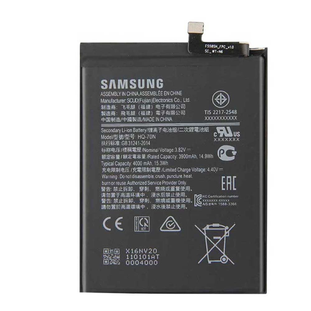 باتری گلکسی آ 11 اصلی سامسونگ Galaxy A11 A115 — تصویر ۲