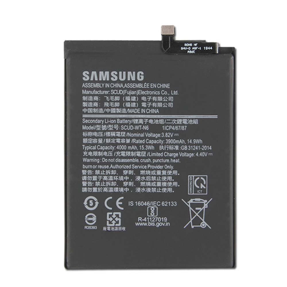 باتری گلکسی آ 20 اس اصلی سامسونگ Galaxy A20s A207 — تصویر ۲