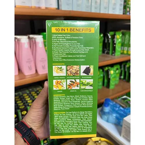 شامپو رنگ موی گیاهی 10 دقیقه ای روژان BE DOLL ROJAN — تصویر ۳