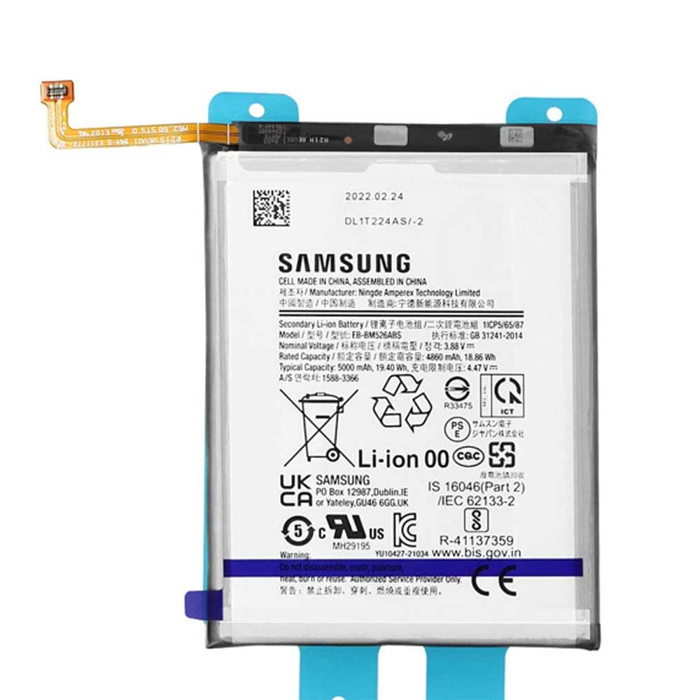 باتری گلکسی آ 73 اصلی سامسونگ Galaxy A73 A736 — تصویر ۲