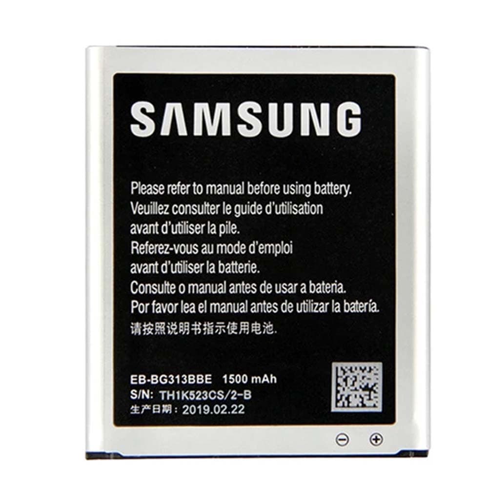 باتری گلکسی Ace 3 اصلی سامسونگ Galaxy Ace 3 — تصویر ۲