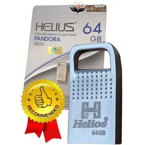 فلش 64 گیگ helius pandro