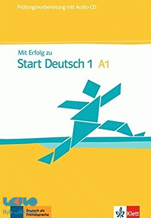 MIT Erfolg Zu Start Deutsch 1 A1 میت ارفولگ — تصویر ۲