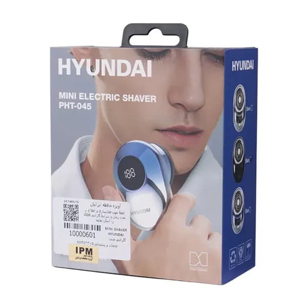 ماشین اصلاح موی صورت شارژی PHT-045 هیوندای (Hyundai) — تصویر ۵