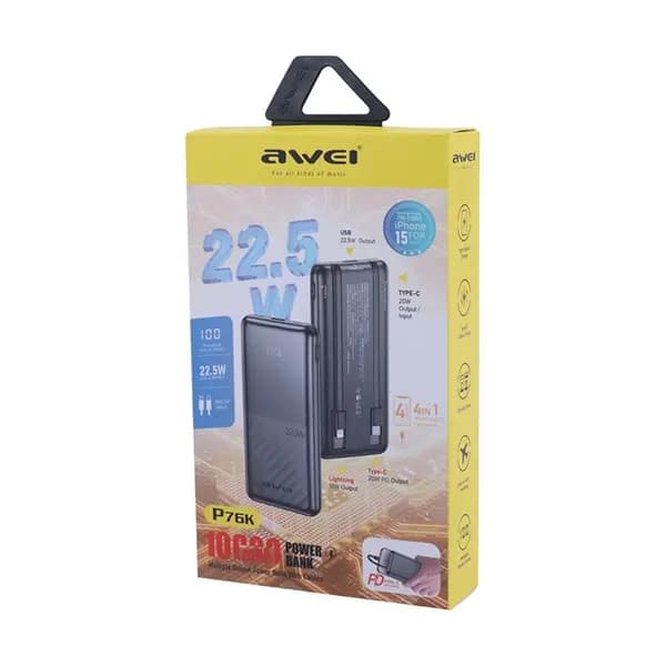 پاوربانک P76K 10000mAh اوی (AWEI) — تصویر ۲