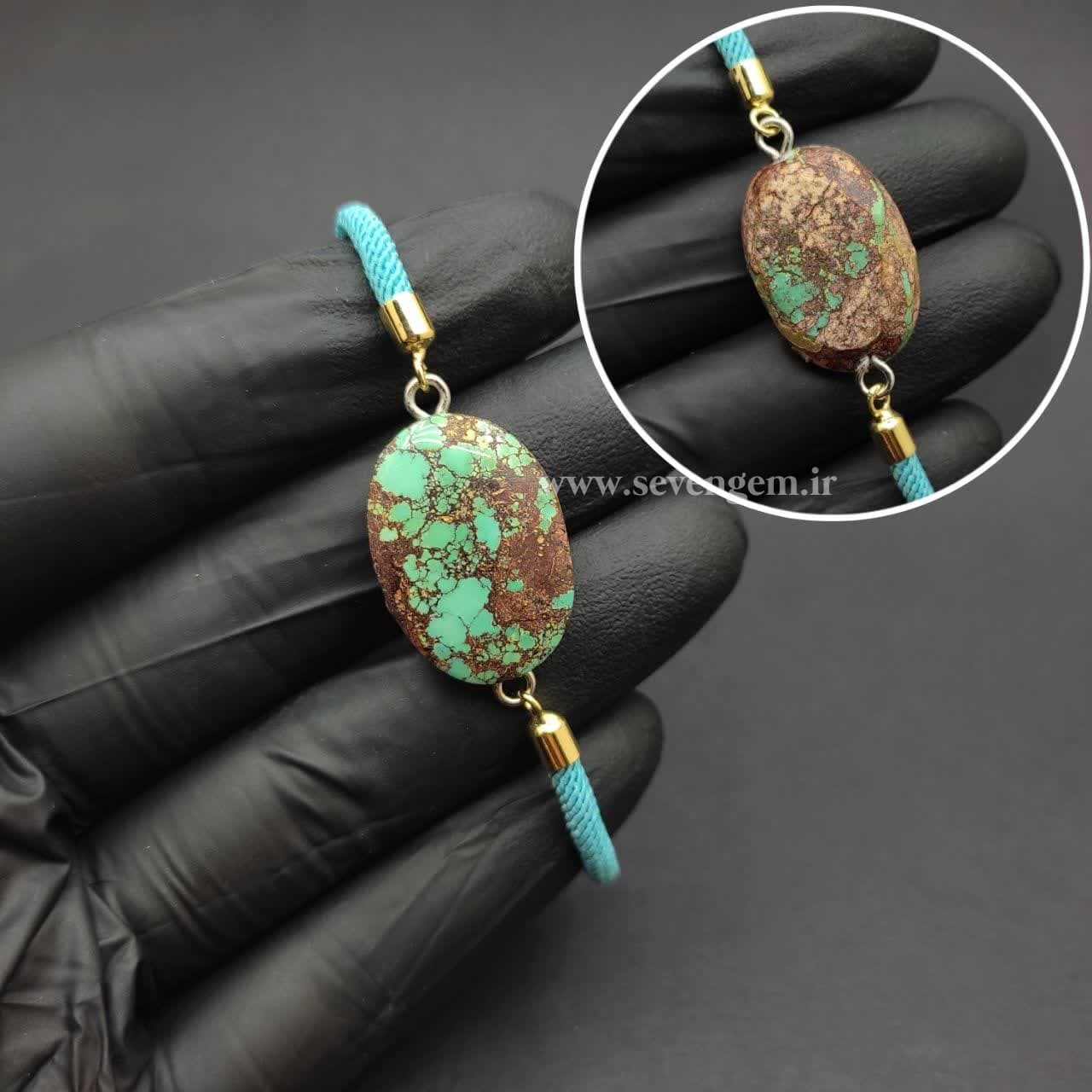 دستبند زنانه فیروزه نیشابور (کد102) — تصویر ۳