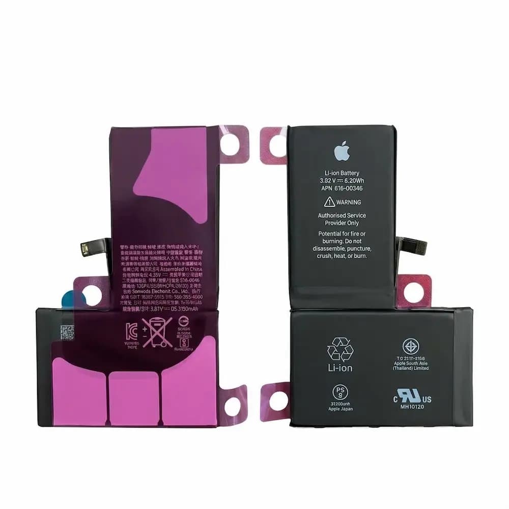 باتری موبایل اپل iPhone X