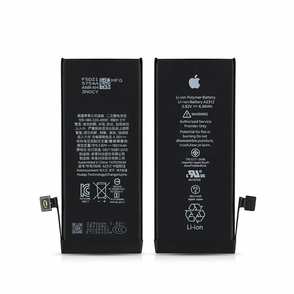 باتری موبایل اپل iPhone SE 2020