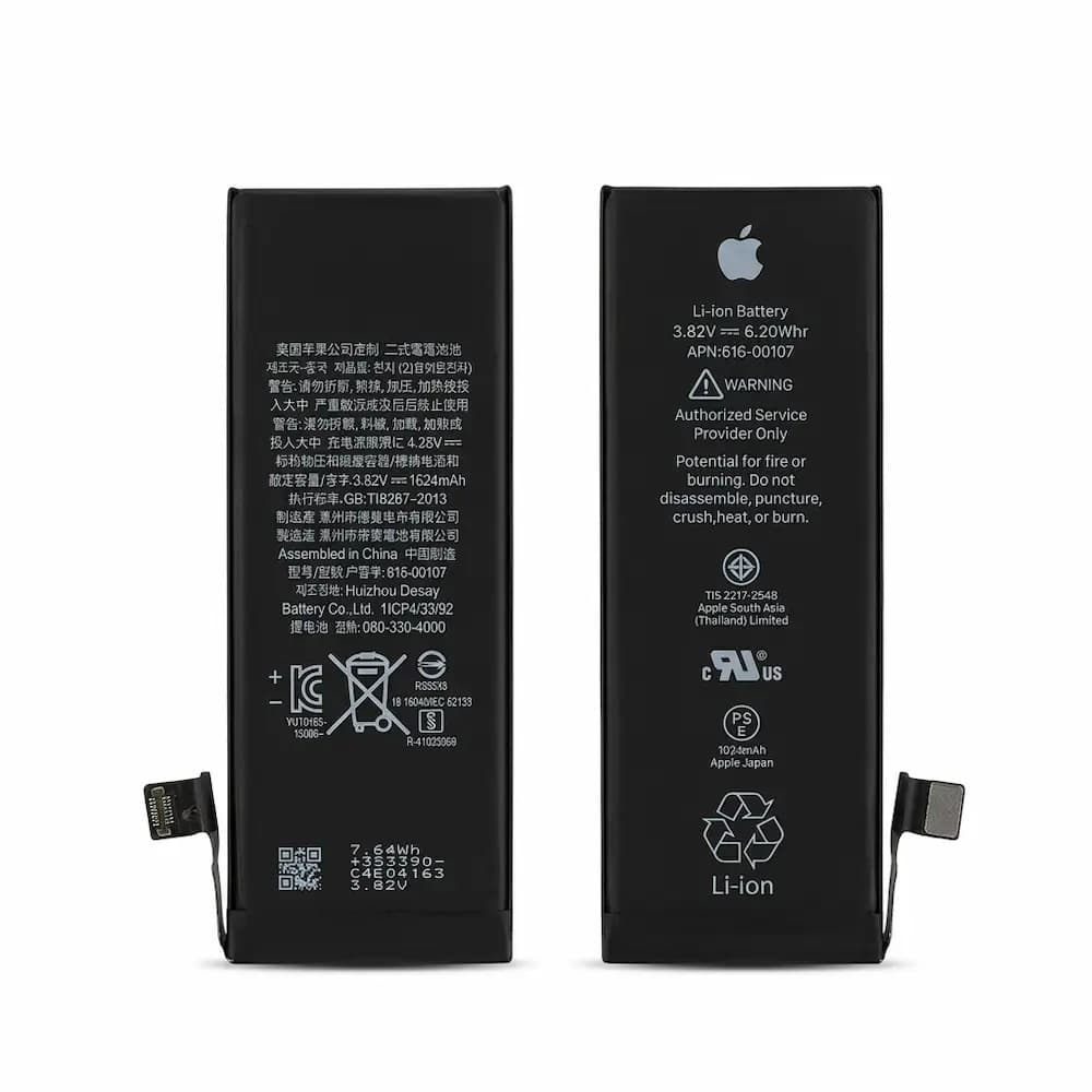 باتری موبایل اپل iPhone SE 2016
