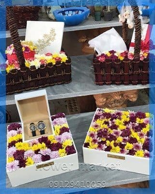 گلفروشی نزدیک گیشا کوی نصر