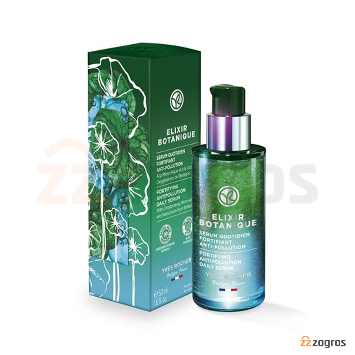 سرم روزانه ضد آلودگی و تقویت کننده ایوروشه مدل Elixir Botanique مناسب انواع پوست 50 میل — تصویر ۲