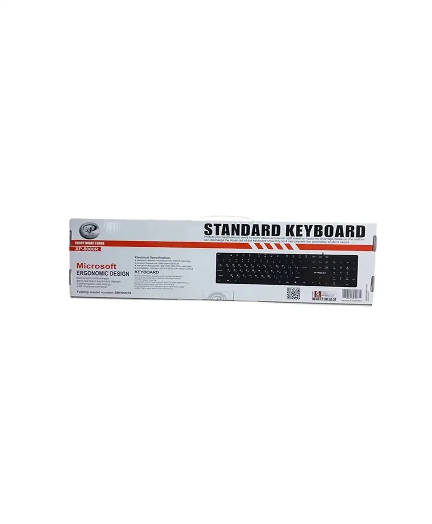 صفحه کلید باسیم ایکس پی مدل XP-8000R — تصویر ۵