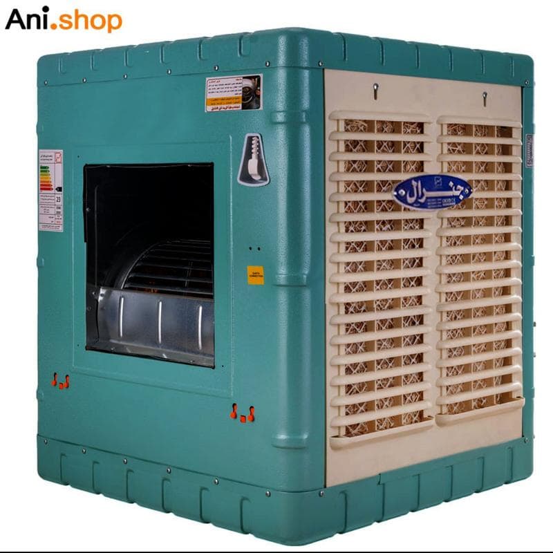 کولر آبی توان 3500 جنرال ابعاد 73x73x83
