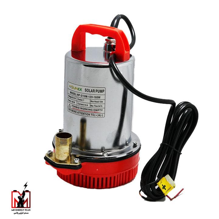 پمپ کفکش خورشیدی 1 اینچ 160 وات 12 ولت DC مدل NP-3/10M-12V-160W