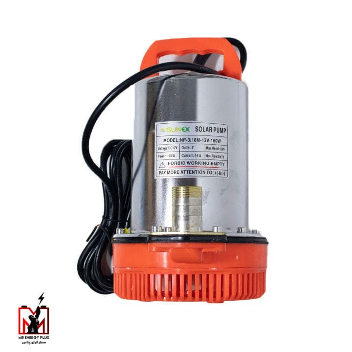 پمپ کفکش خورشیدی 1 اینچ 160 وات 12 ولت DC مدل NP-3/10M-12V-160W — تصویر ۶