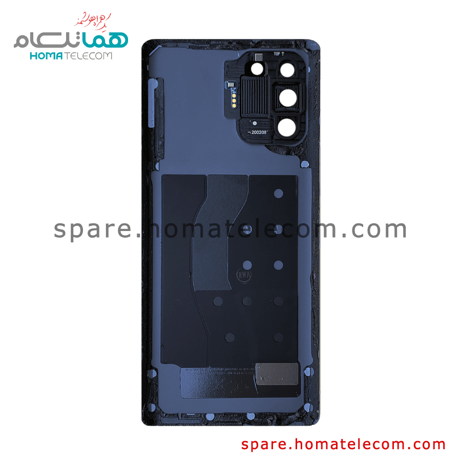 Back Frame Used – Samsung Galaxy S10 Lite — تصویر ۲