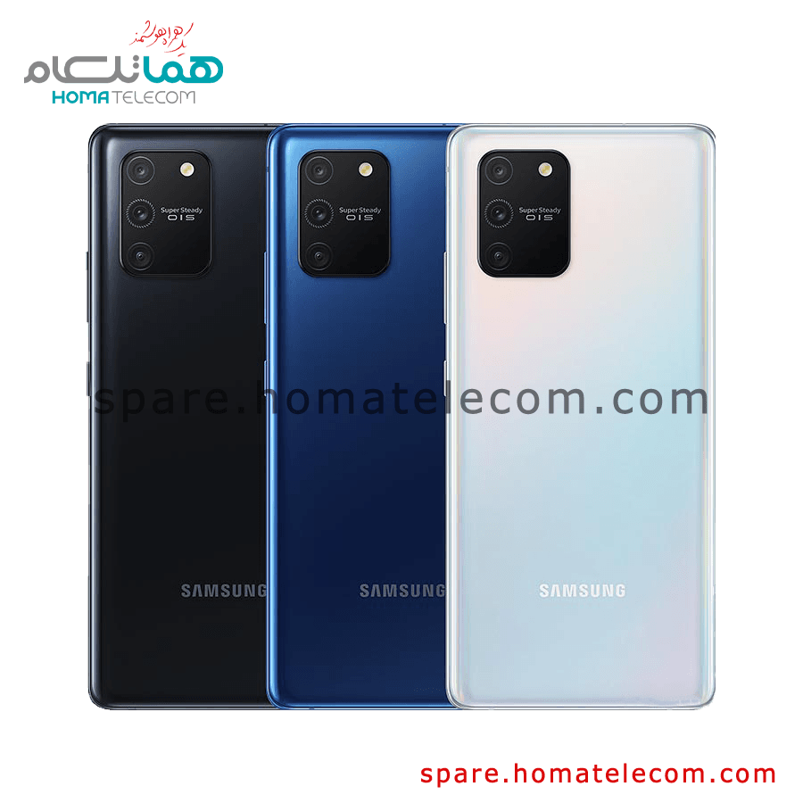 Back Frame Used – Samsung Galaxy S10 Lite