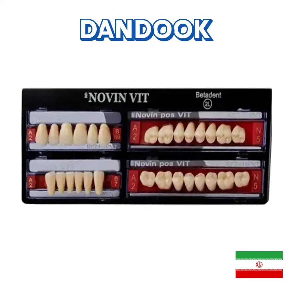 دست دندان مصنوعی نوین ویت بتادنت Novin Vit Artificial Teeth