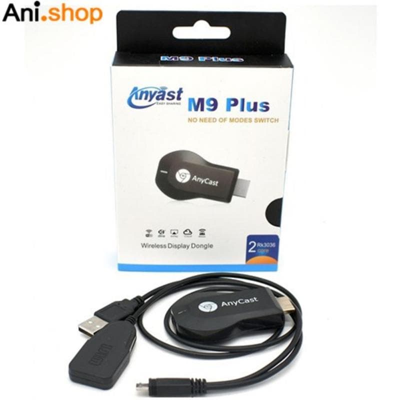 دانگل انی کست مدل M9 plus کد 88
