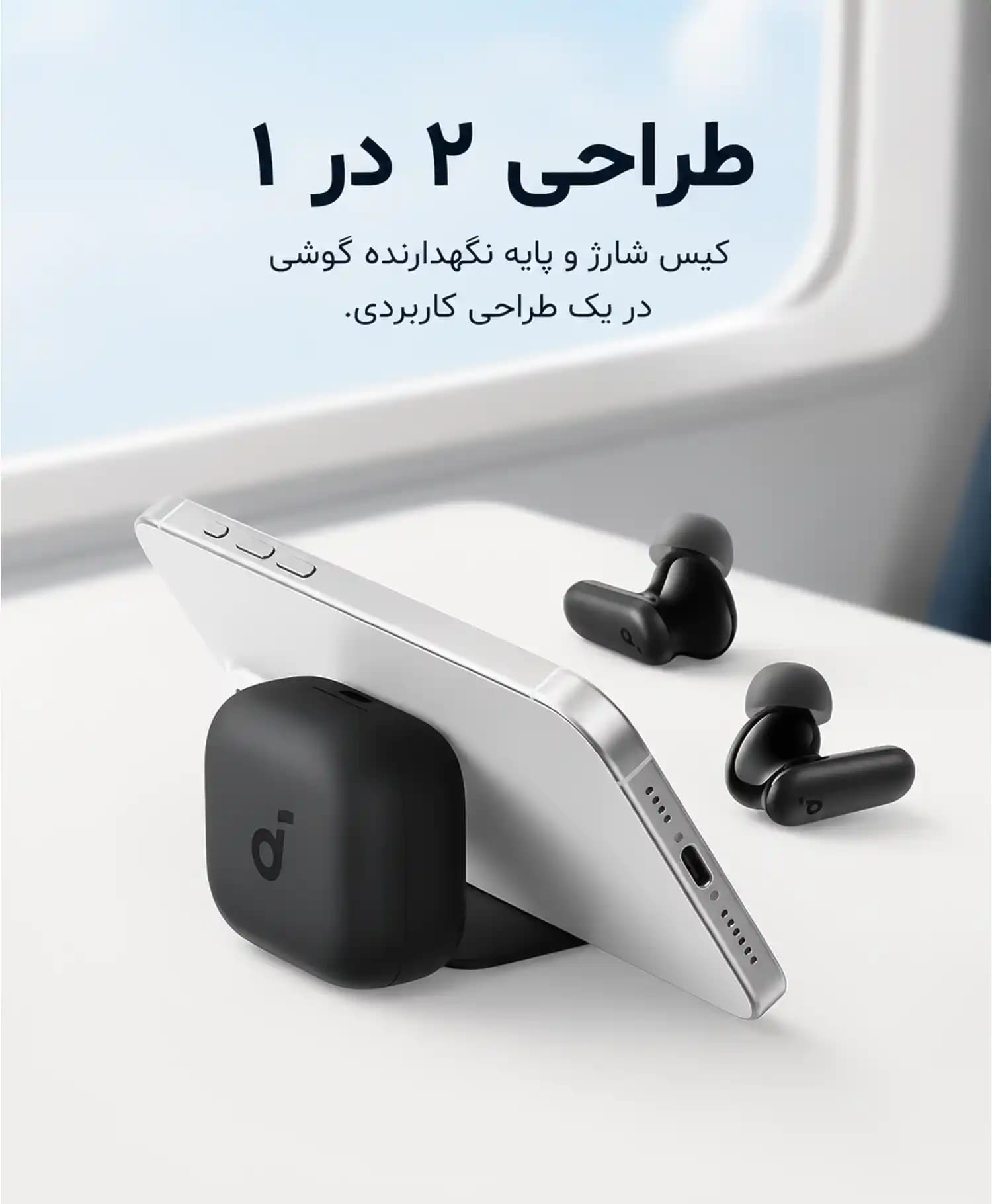 ایرفون بی سیم انکر مدل Ancer R50i ANC — تصویر ۴