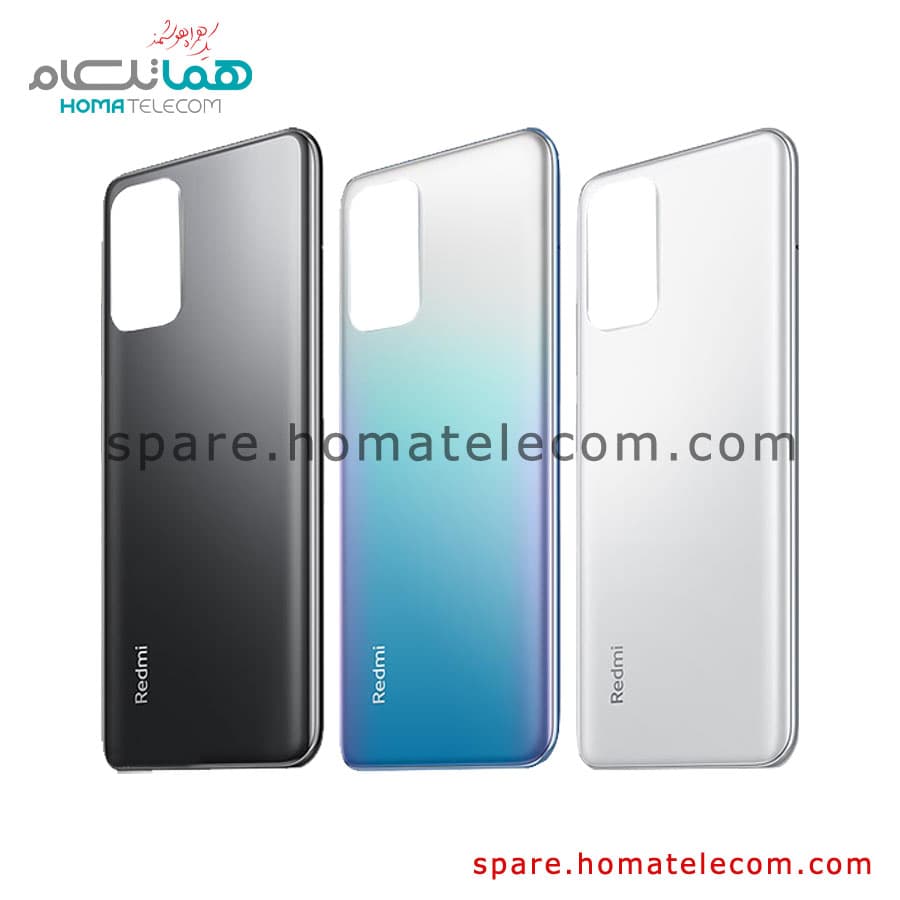Back Frame – Xiaomi Redmi Note 10S
