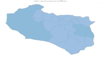 شیپفایل GIS تقسیمات کشوری و شهری استان خراسان جنوبی