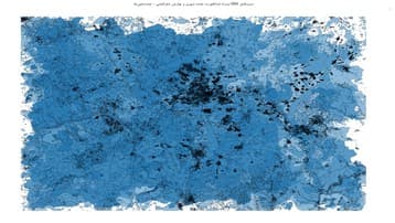 شیپ‌فایل GIS نیدراد فرانکفورت: نقشه شهری و عوارض جغرافیایی