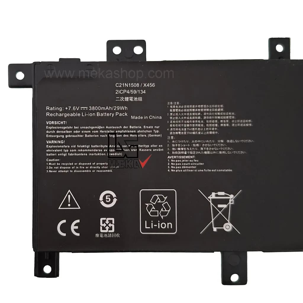 باتری لپ تاپ ایسوس Asus X456 مدل C21N1508 — تصویر ۲