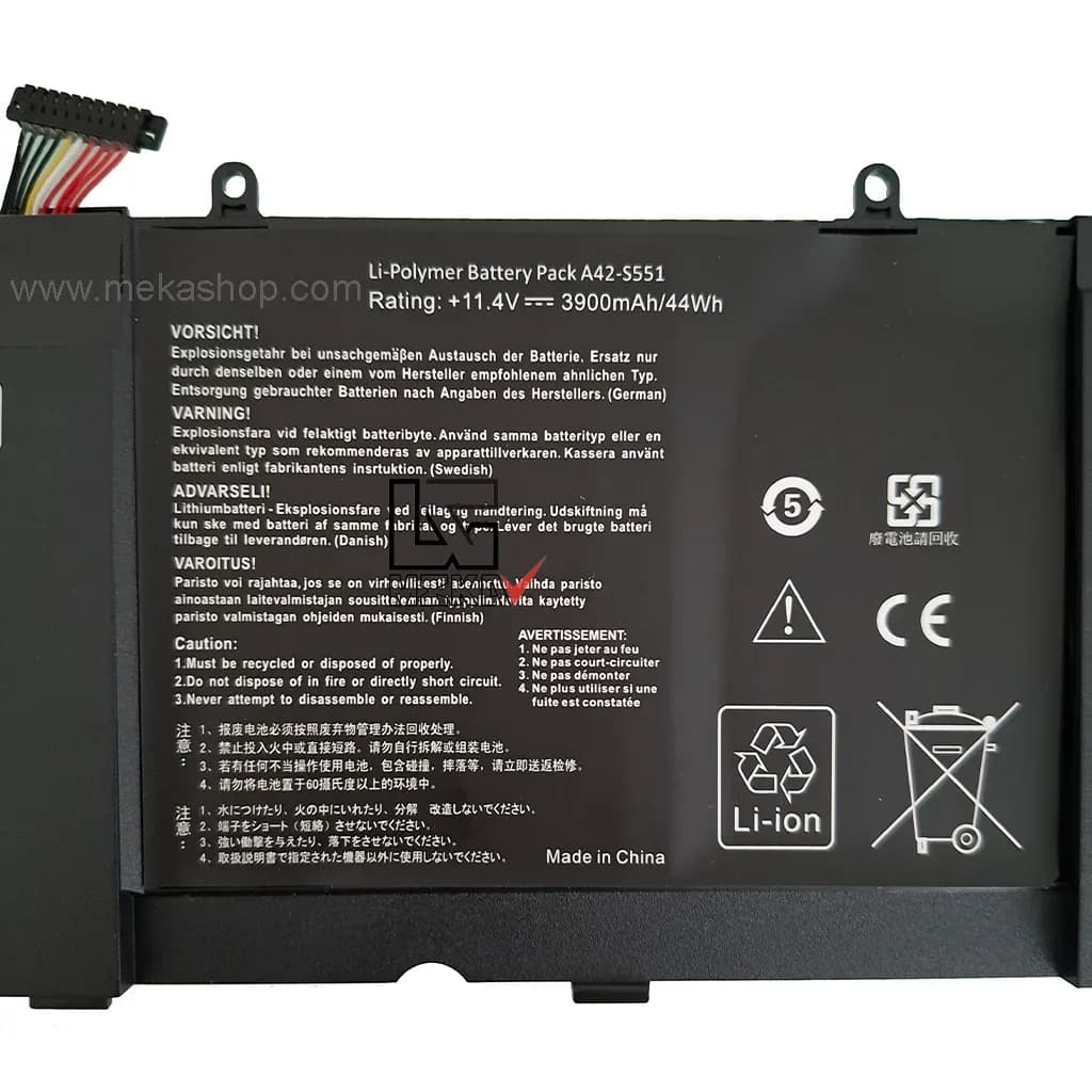 باتری لپ تاپ ایسوس Asus Vivobook K551 مدل B31N1336 — تصویر ۲