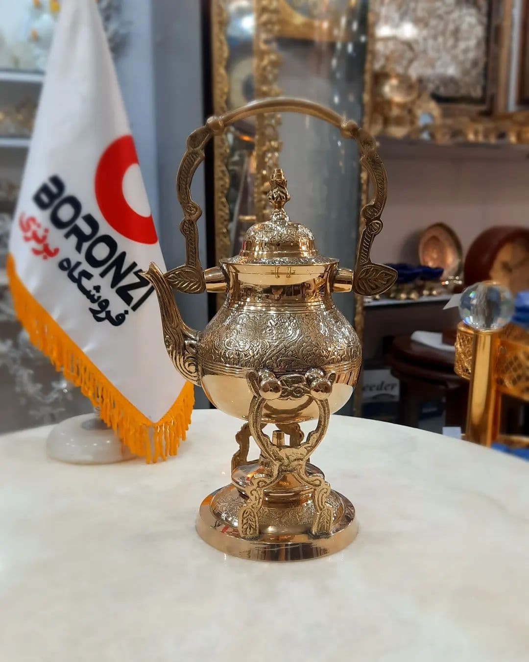 وارمر برنجی هندی طرح طاووس 600 سی سی