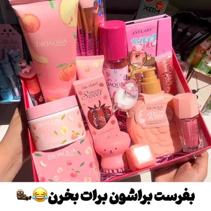 باکس هدیه صورتی پک صورتی کادوتولد پک آرایشی صورتی پک هلو | گیفت باکس | باکس هدیه | باکس هدیه دخترانه | کادویی روز دختر | ساعت مچی زنانه | محصولات خارجی | آمریکایی | اروپایی | عربی | امارات