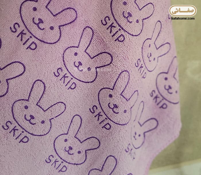 حوله آشپزخانه بنفش طرح skip — تصویر ۲