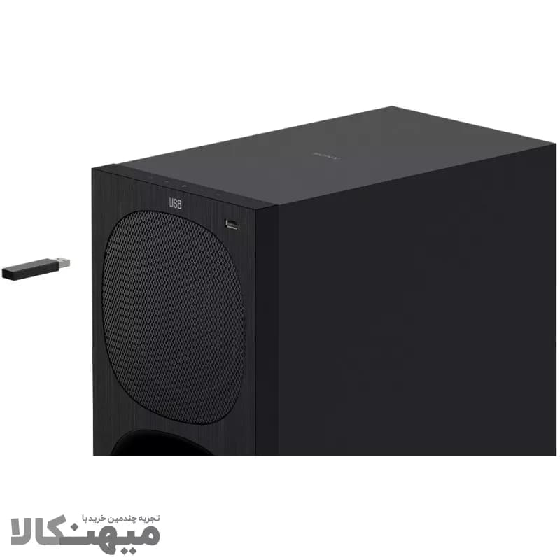 ساندبار سونی S20 — تصویر ۲