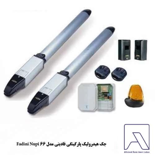 جک هیدرولیک پارکینگی فادینی مدل Fadini Nupi 66