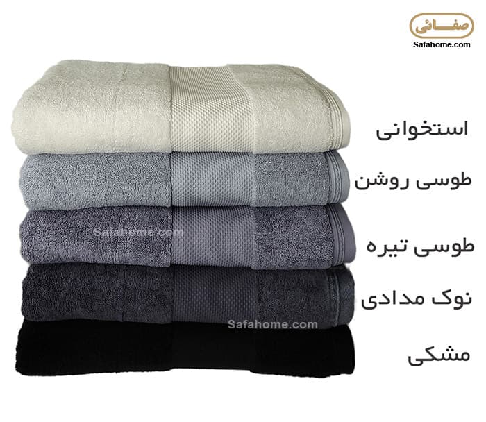حوله حمامی طرح کلاریس آذرریس — تصویر ۵