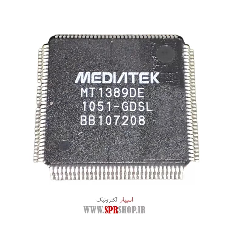 IC MT 1389DE GDSL MEDIATEK