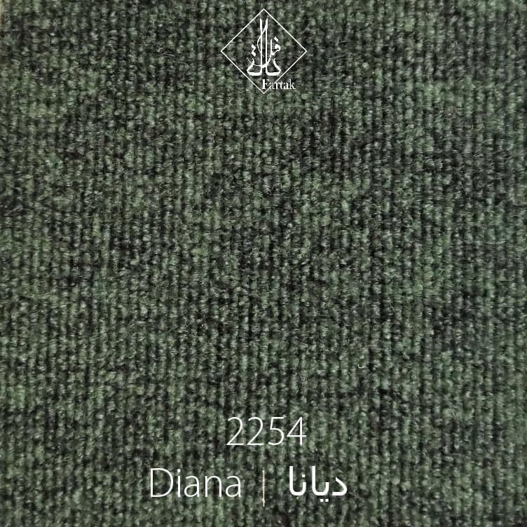 موکت ظریف مصور طرح دیانا 2254