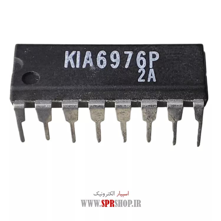 IC KIA 6976