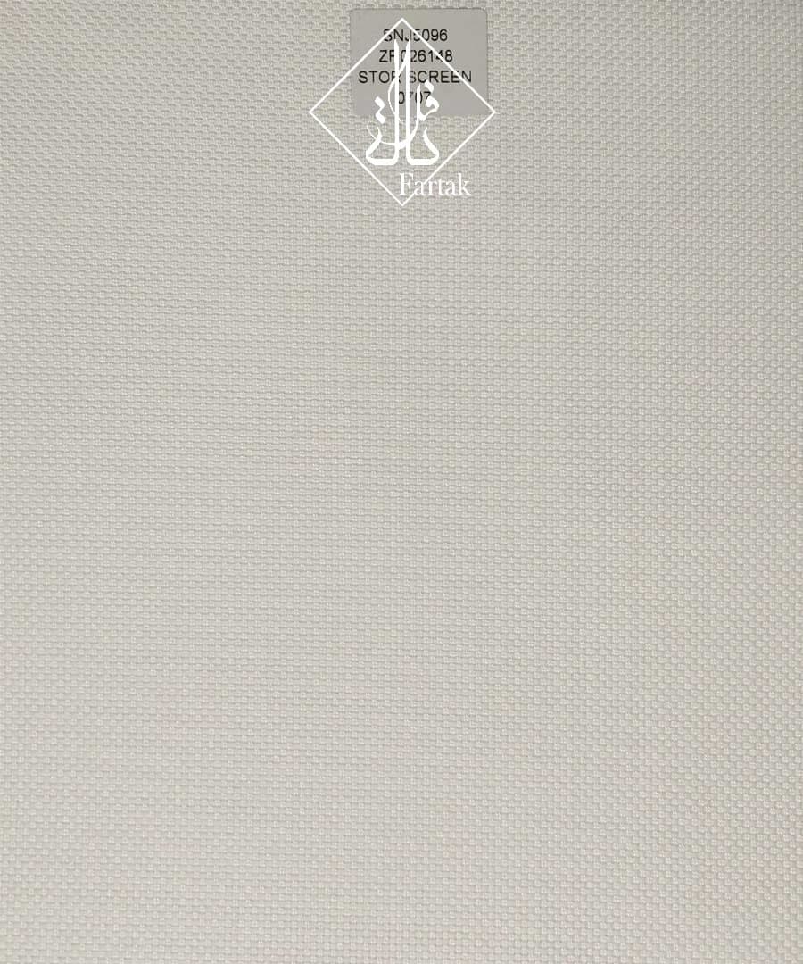 پرده شید کد SNJ5096-0707