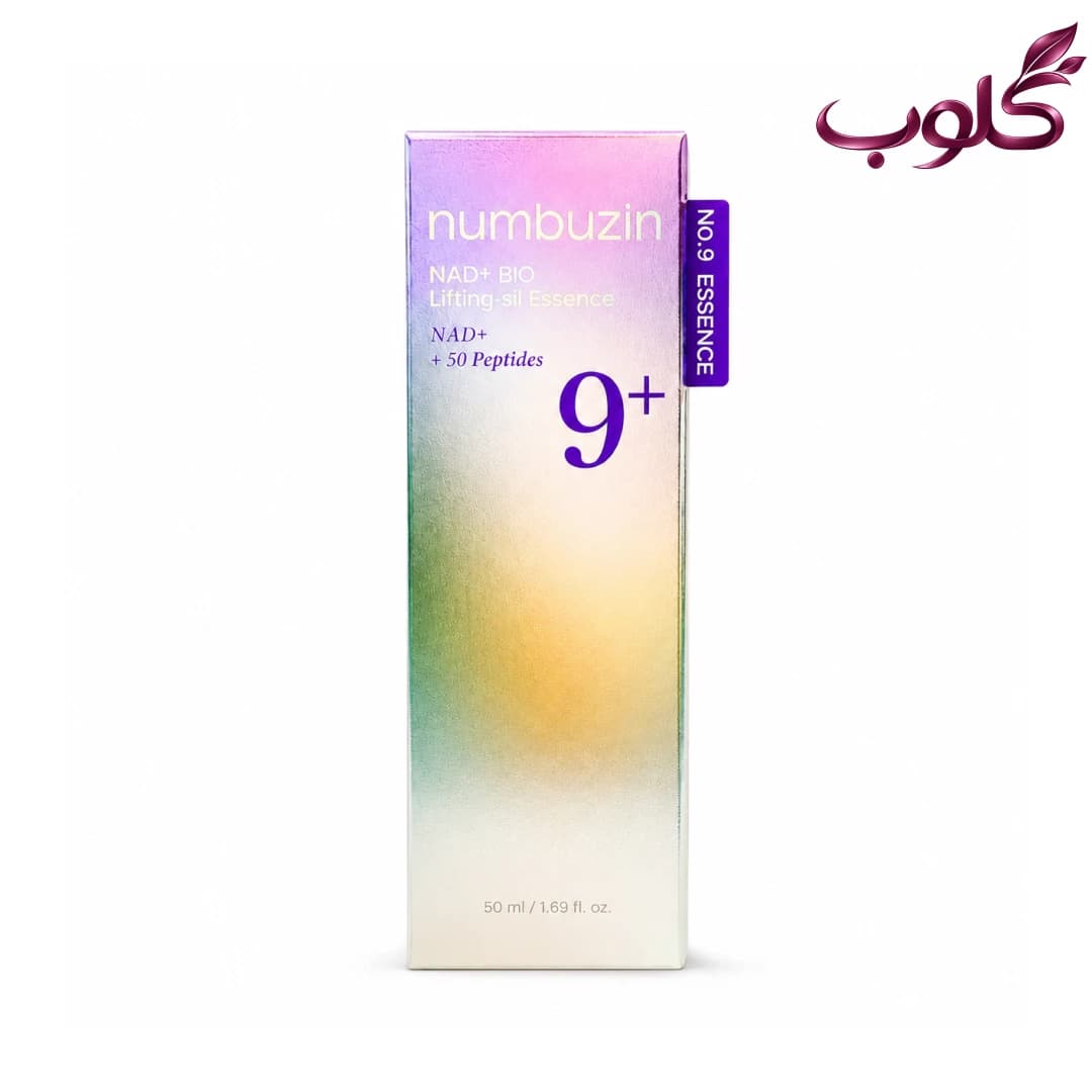 اسنس لیفتینگ نامبوزین شماره ۹ حاوی NAD+ و پپتید