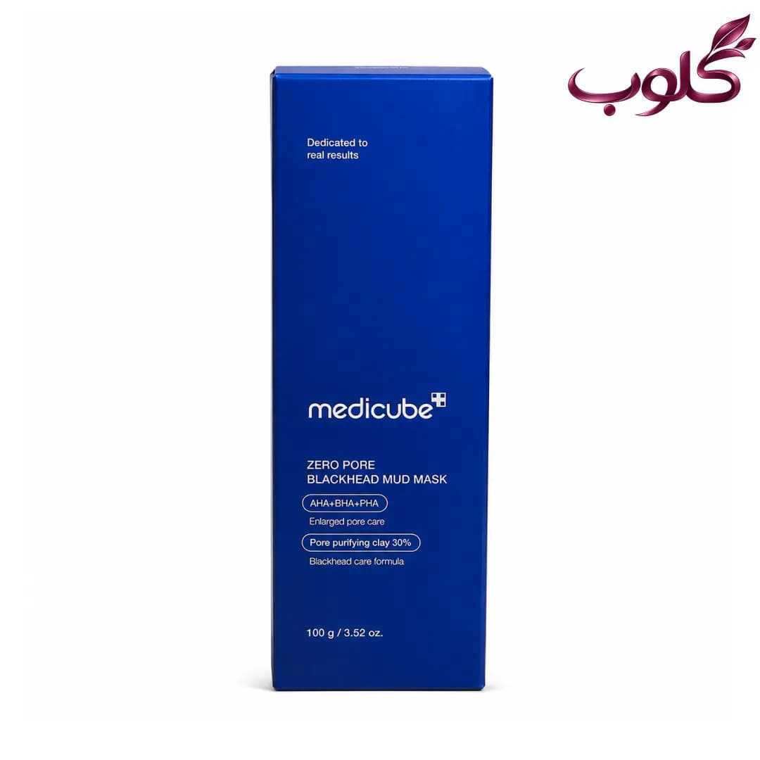 ماسک خاک رس ضد جوش سرسیاه مدی‌کیوب Zero Pore