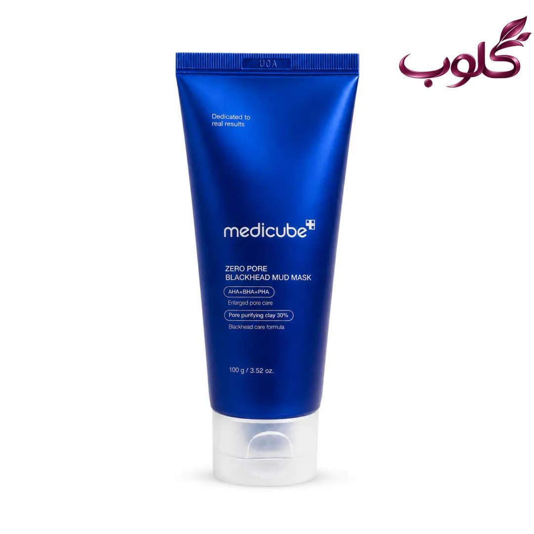ماسک خاک رس ضد جوش سرسیاه مدیکیوب Zero Pore — تصویر ۲