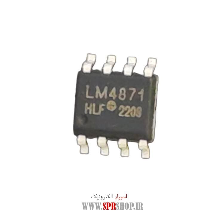 IC LM 4871 SOP-8