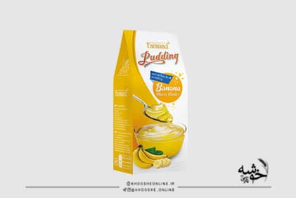 پودینگ موزی فرمند